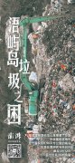 垃圾围困福建浯屿岛：清理转运正进行 多年待解