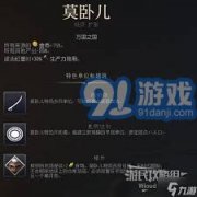 文明7逛戏改良地块适用攻略