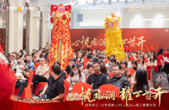华发不雅澜半岛售楼处德律风→售楼核心德律风 华发不雅澜半岛售楼处德律风→售楼核心德律风