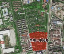 2025绿宝园翡梵售楼处德律风-(绿宝园翡梵售楼处
